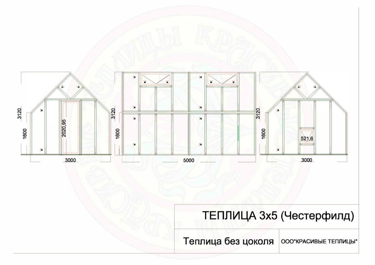 Теплица в английском стиле своими руками чертежи и размеры